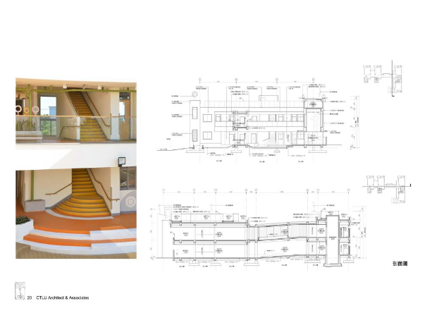 Eine Zeichnung in der Mitte, mit Treppe und einem Gebäude auf der linken Seite.