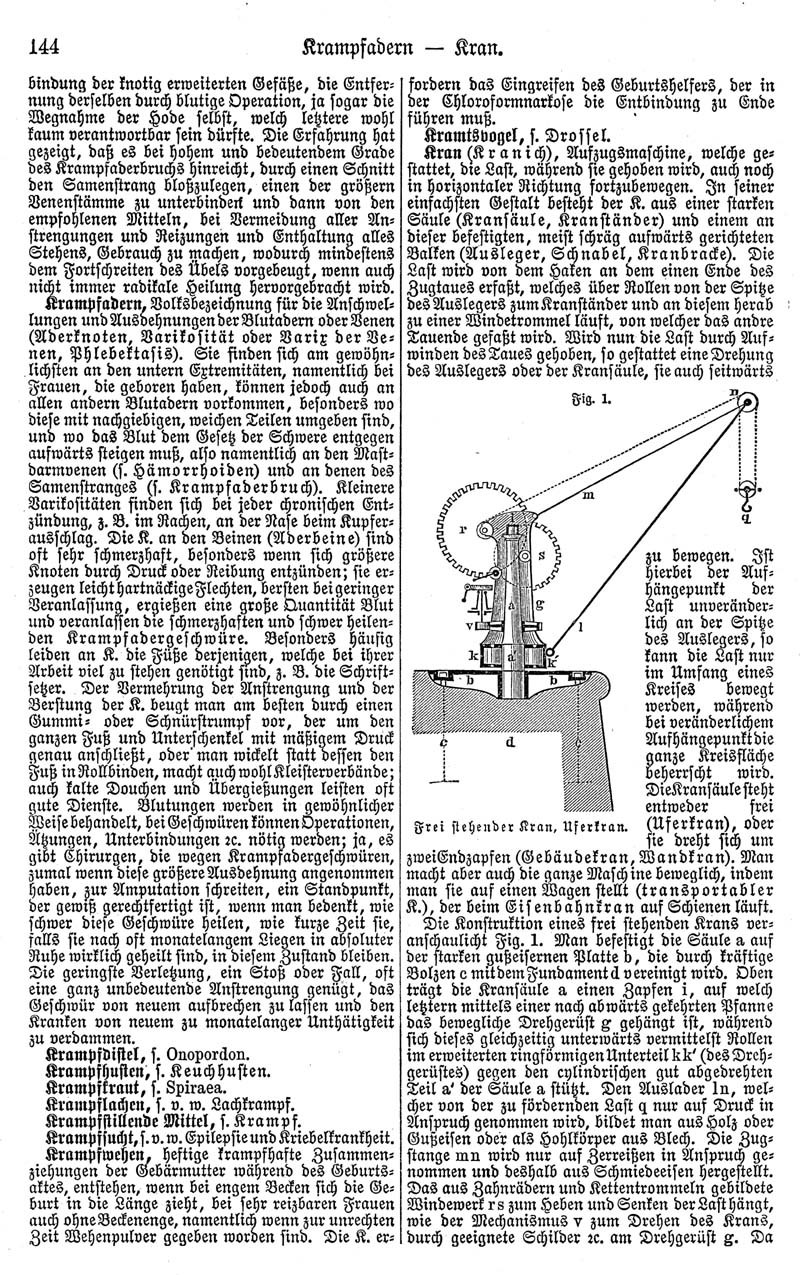 Eine Buchseite mit einer Maschinenzeichnung und dem Text "Deutsches Patent 114,000,000".
