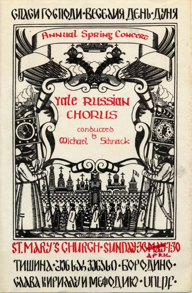 Buntes Plakat für das jährliche Frühlingskonzert der Yale-Russland-Chöre, mit einer Gruppe in traditioneller russischer Kleidung und fettem Titeltext, dirigiert von Michael Schnack in der St. Mary's Church.
